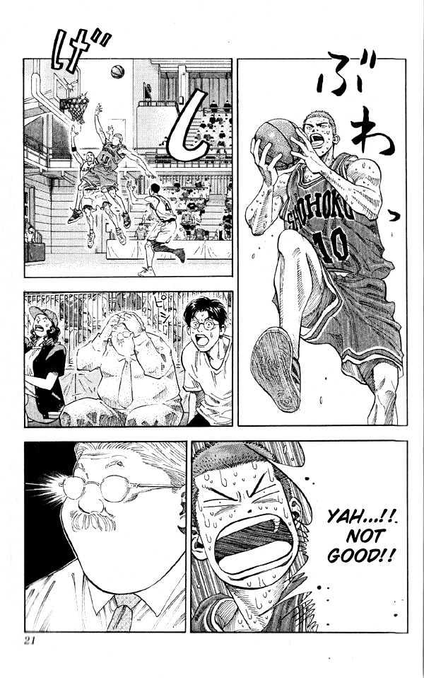 Slam Dunk, Chapter 252 image 19